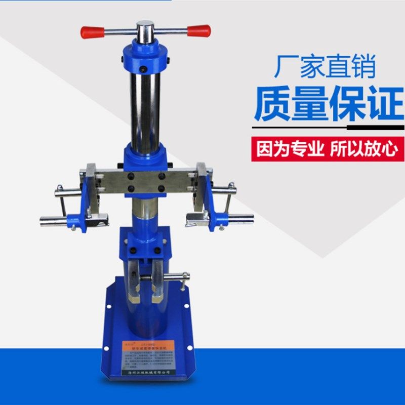 专用维修汽车工具轿车减震器弹簧拆机 避震弹簧拆装 减震拆装工具