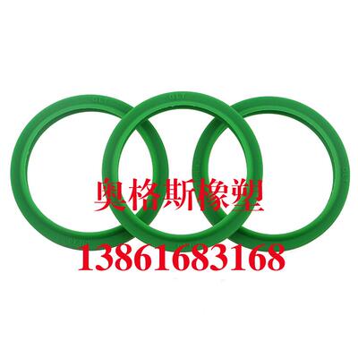 液压油缸油封大全DH DHS型35.5*43.5*5*6.5 活塞杆防尘圈密封圈