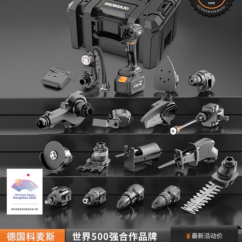 日常家用工具箱套装多功能组合全套五金大全电工专用维修装修全套
