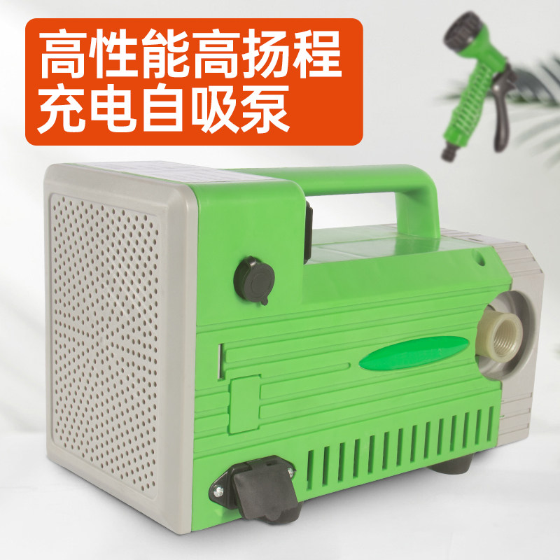 充电式自吸泵电瓶车电动车蓄电池电瓶水泵48v60V水泵抽水机大吸力
