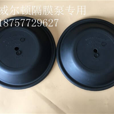 WILDEN PUMP 4  P/N04-1010-51/52 威尔顿隔膜泵膜片1.5寸泵