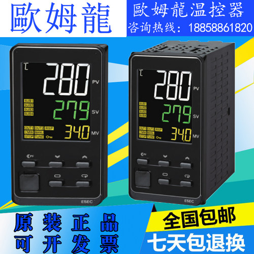 歐姆龍温控器E5EC-RR2ASM/QR2ASM/CR2ASM-/QR2DSM-808/800/820