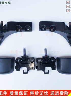 东风天龙VL KC启航轻赢版大力神汽车倒车反光镜支架底座支座盖子.