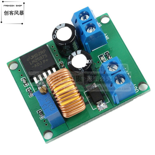DC可调升压模块LM2587S大功率升稳压电源板3V5V12V升19V24V30V36V