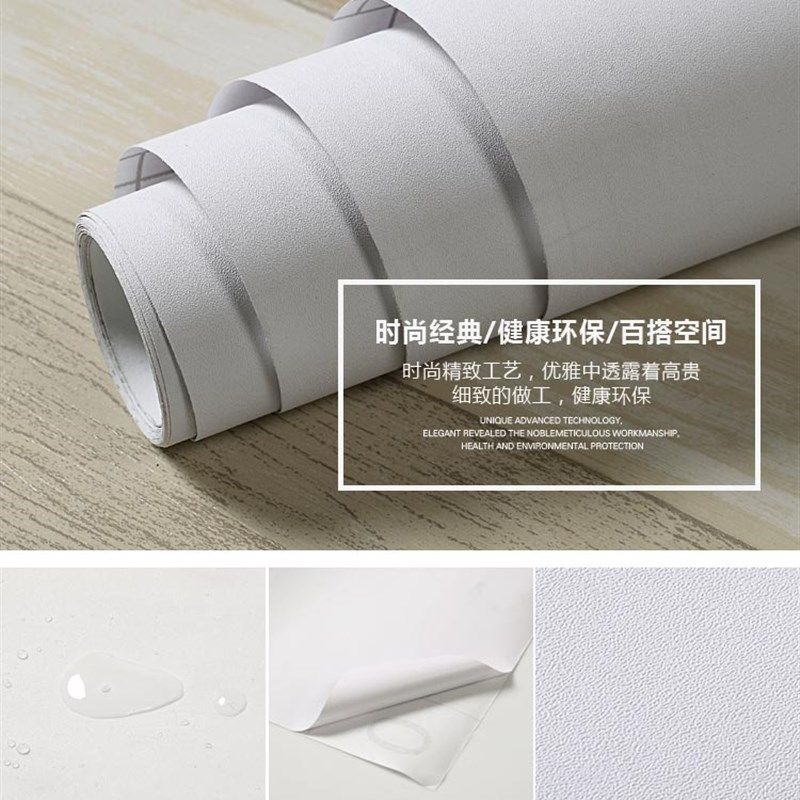 投影幕布墙纸自粘抗投影仪幕布墙贴壁纸哑光哑光墙贴壁纸投影仪