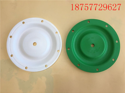 英格索兰ARO1寸气动隔膜泵膜片93459-4.AIR SIDE专用膜片