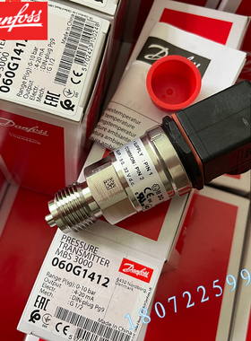 060G1412 060G1413 060G3723 060G1109 MBS3000丹佛斯压力变送器