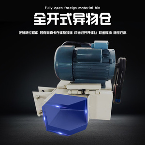吸粮机小型家用螺旋绞龙车载稻谷小麦抽粮机器玉米软管吸谷上料机
