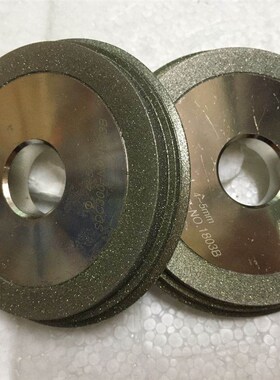 钨钢铣刀研磨机钻石砂轮E16SDC铣刀自动磨刀机砂轮E12SDC磨刀砂轮