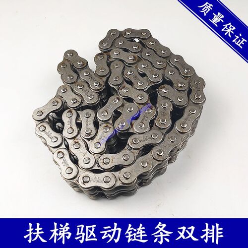 扶手带驱动链双排传动链16A-2/16B-2人行道传动链条电梯配件
