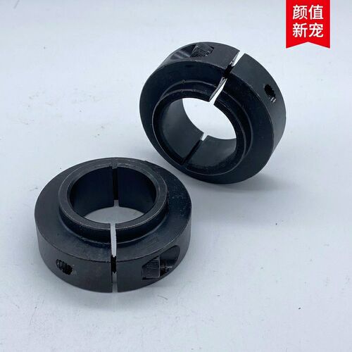 凸头开口固定环轴承挡圈带台阶光轴夹紧止推锁紧套轴环SCSBN/FBG