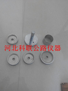 厂方直销50/100/200立方取土环刀器环刀盖 土壤环刀 环刀取土器