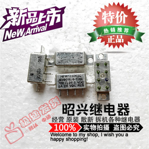 特价促销 M39016/6-105L 进口军工 现货全新COMM INSTR INC 03LNB