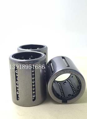 直销现货供应台湾KOLMB直线轴承KH1228PP内径12外径19 长度28