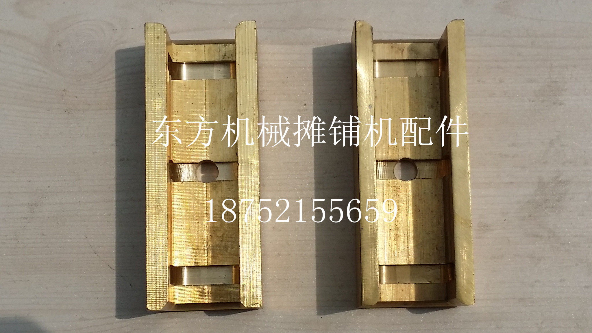 徐工平地机铜导槽铜套 滑套 平地机配件 GR180 165刀板铜导曹铜套