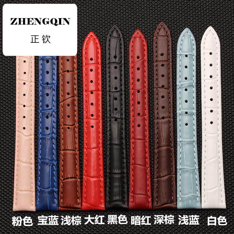 正钦适用手表带男女款真皮表带防水防汗通用DW天王浪琴卡西欧表带