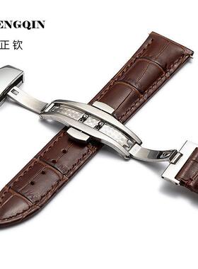 适用卡西欧真皮手表带 EFR-303L/303D EQB-501 EFS-S500男表链22m