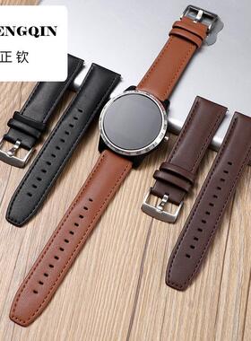 适用华为gt4真皮表带watch3小米s3荣耀4pro通用22mm智能gt2手表带