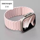 同款 适用华为fit3手表表带新款 硅胶磁吸watchfit2手腕带腕表创意f