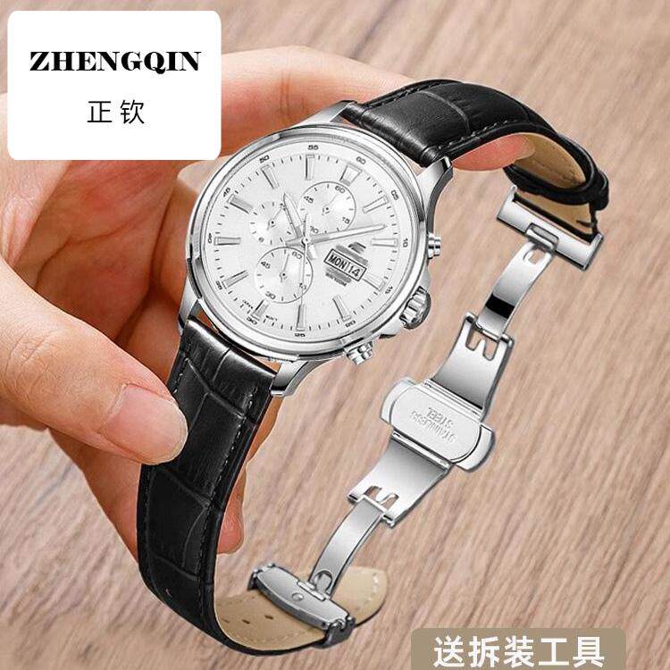 适用danlinggongzhu真皮表带男机械手表代用阿玛尼卡西欧浪琴表带