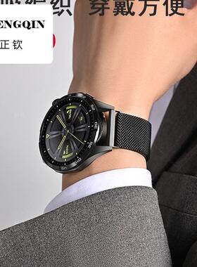 适用华为手表gt4米兰尼斯表带gt5磁吸回环gt2pro高级感金属watch3