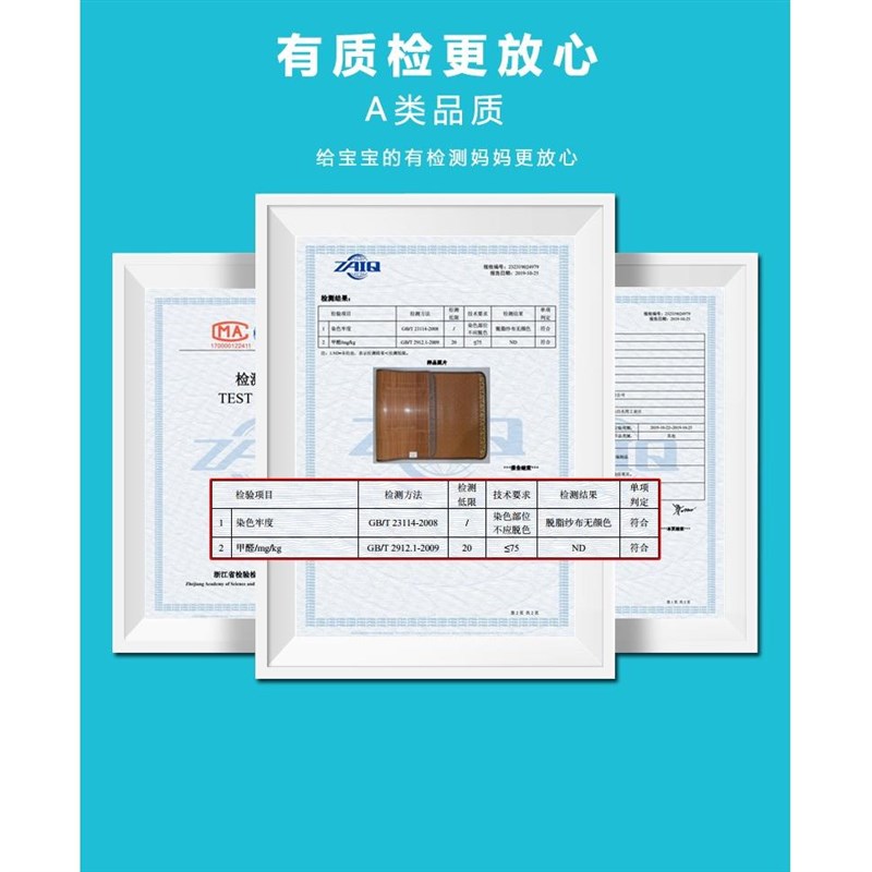 老竹凉席若竹水磨席竹席藤席B加厚双面席折叠凉席.米..米