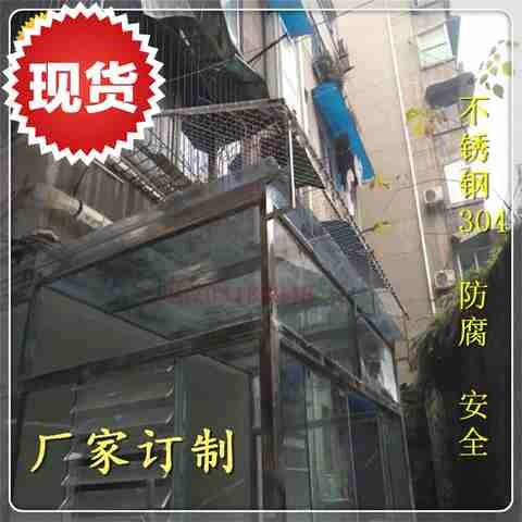网不锈钢丝绳网c防坠落阳台防坠物网简约幼Q儿园防护网天井防