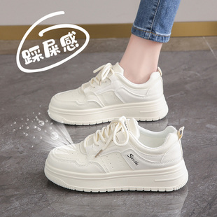 显脚小休闲板鞋 女2025新款 女百搭轻便透气运动鞋 踩屎感皮面小白鞋