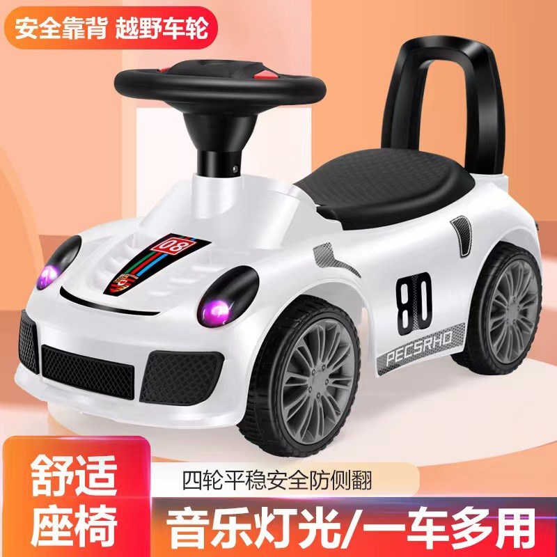 小孩车子溜溜车四轮儿o童婴儿平衡车1一3岁2防侧翻宝宝车可坐手推