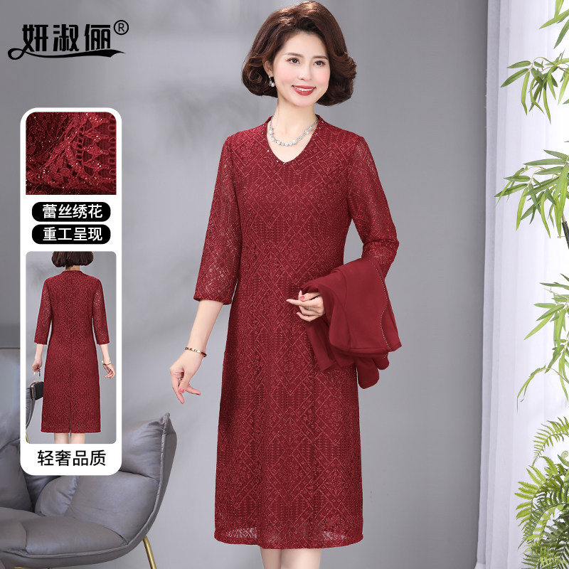 喜婆婆婚宴礼服秋装中袖2024新款蕾丝连衣裙妈妈装敬酒服平时可穿