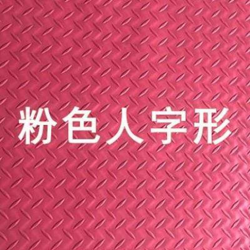 地垫进门冲洗防滑防水宾馆可擦橡胶垫门庭长N垫塑胶垫餐厅进出红