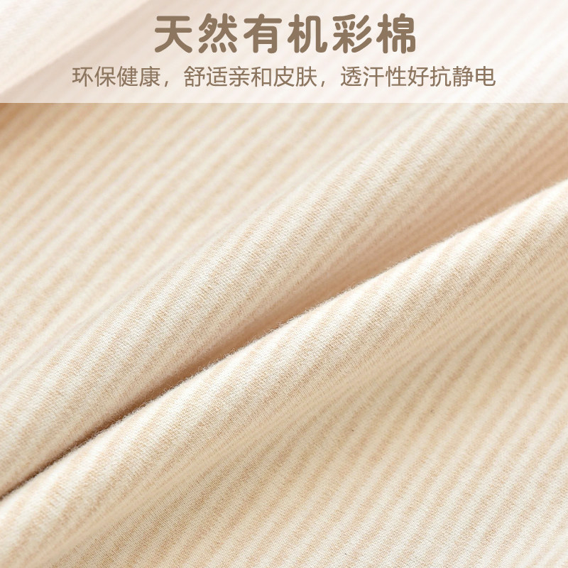 新生婴儿彩棉被套宝宝纯棉a类床上用品幼儿园Q儿童被罩单件可定制