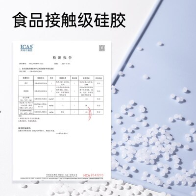 护童防水防油桌垫便携式餐垫桌垫好打理硅胶餐P垫桌垫隔热垫耐高