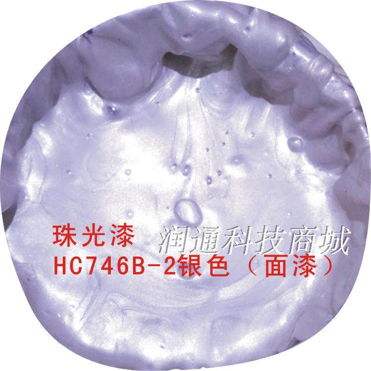 幻彩艺术漆印花室内质感影视墙面C上色墙体滚涂三色珠光漆墙艺热