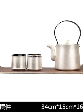 新中式陶瓷刷银茶壶茶具r茶盘摆件别墅酒店样板房客厅茶几软装饰