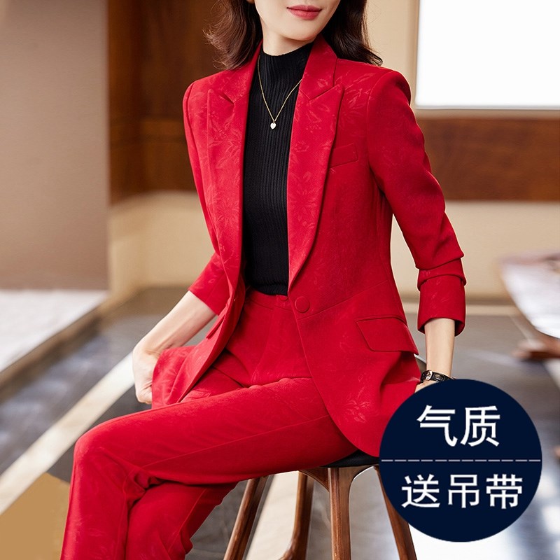 红色西装外套女春秋通勤酒店经理正装工作服2024新款气质职业套装