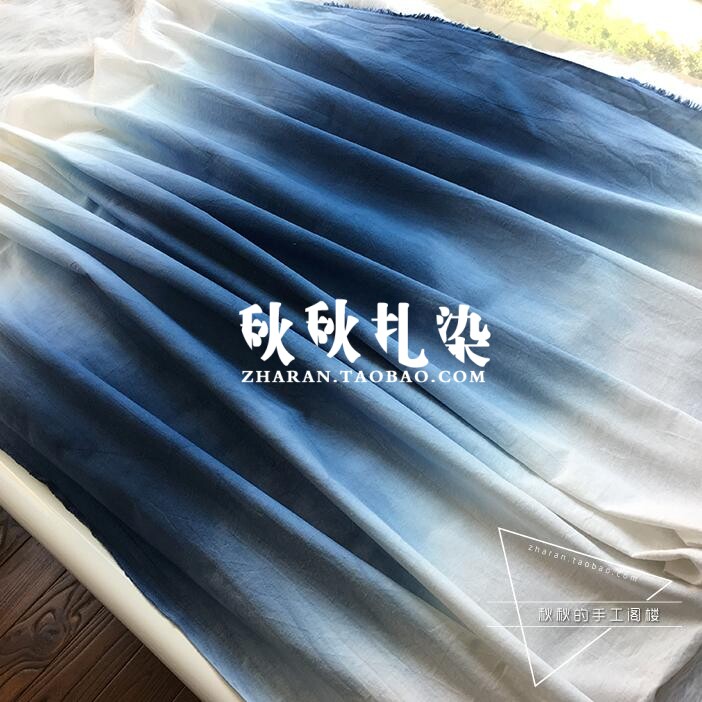 【秋秋扎染】 渐变棉麻布料衣服布料门帘吊顶桌布沙发巾1.5米宽度