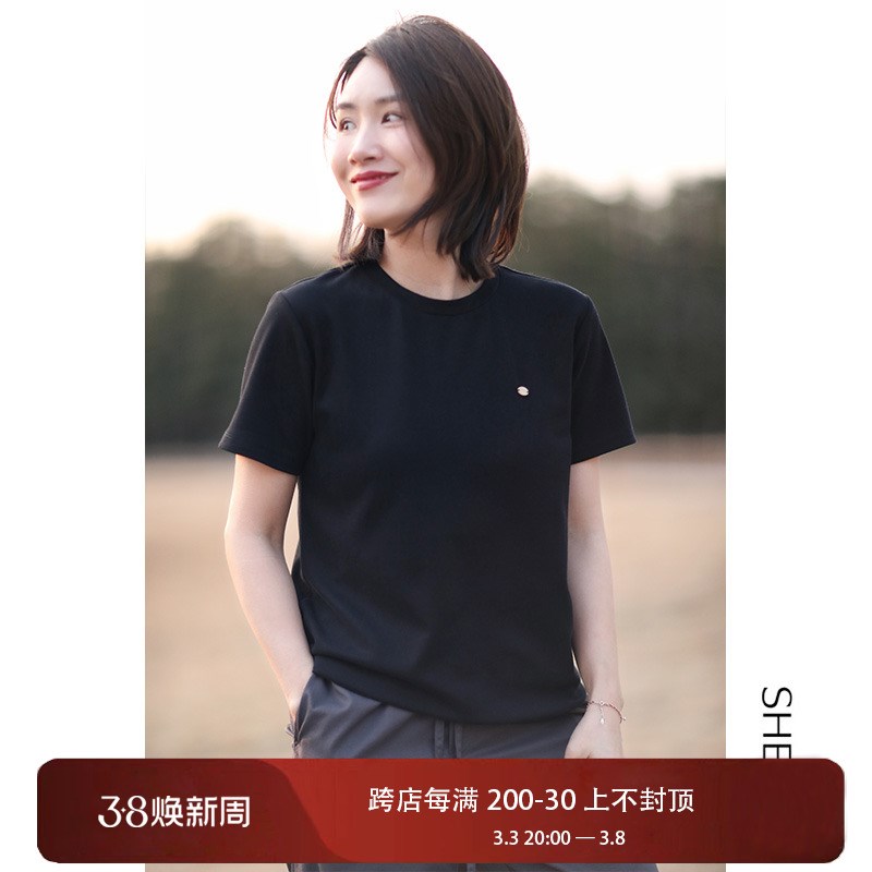 晓说 好品质 简约有型基础百搭宽松春款短袖T恤女打底衫显瘦内搭