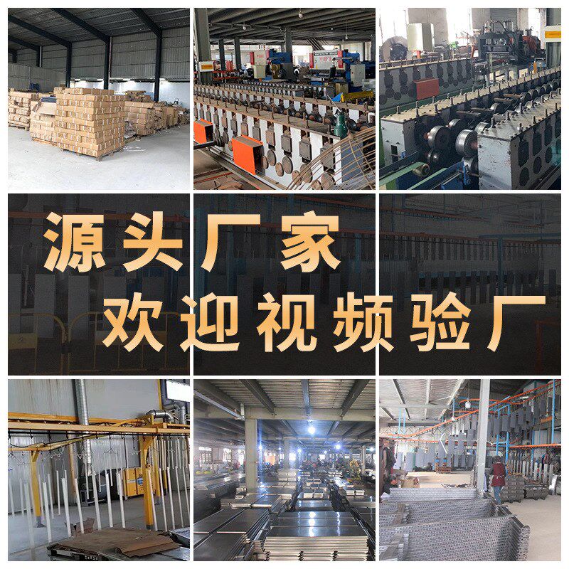 定制便利店超市货架平背板广告牌加弧形灯箱卖货T洞洞板展示架货
