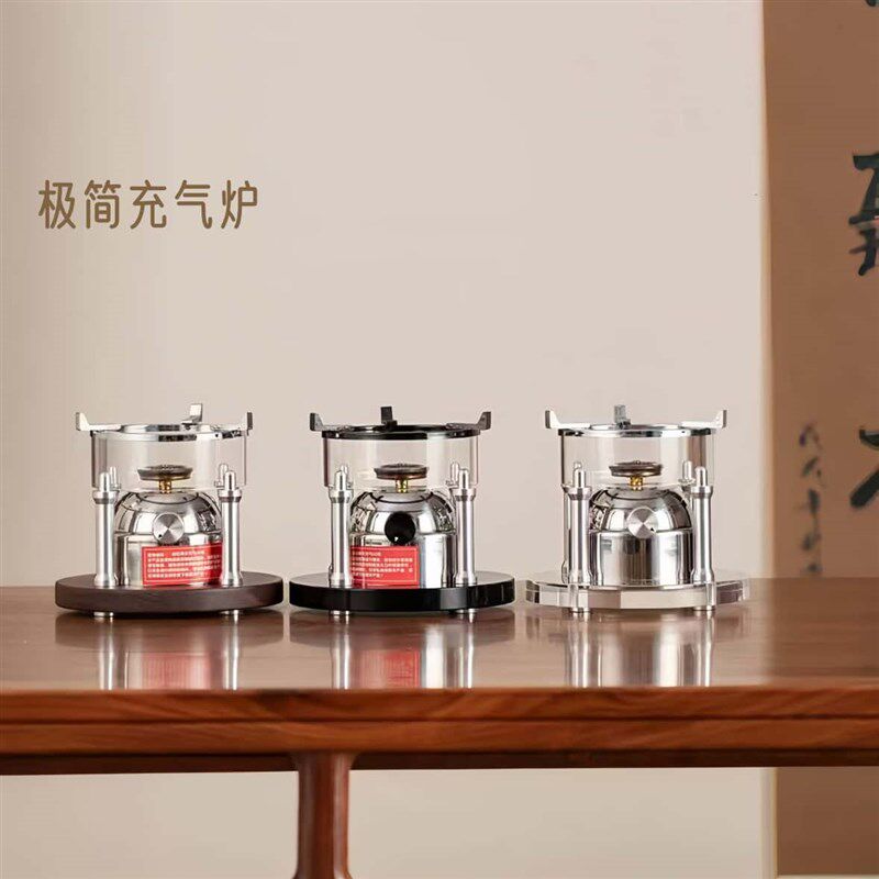 煮茶炉套装家用室内茶具套装煮茶器煮茶气炉炉套装户外旅行