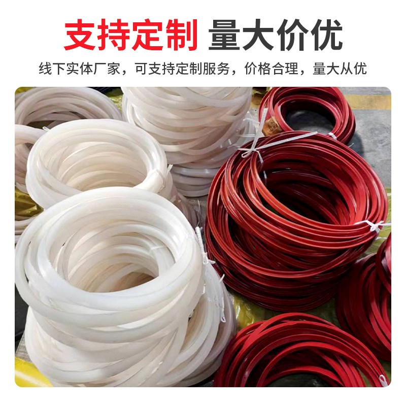 VY型硫化罐密封圈耐磨耐腐蚀C耐高温加强加厚型硅胶密封圈