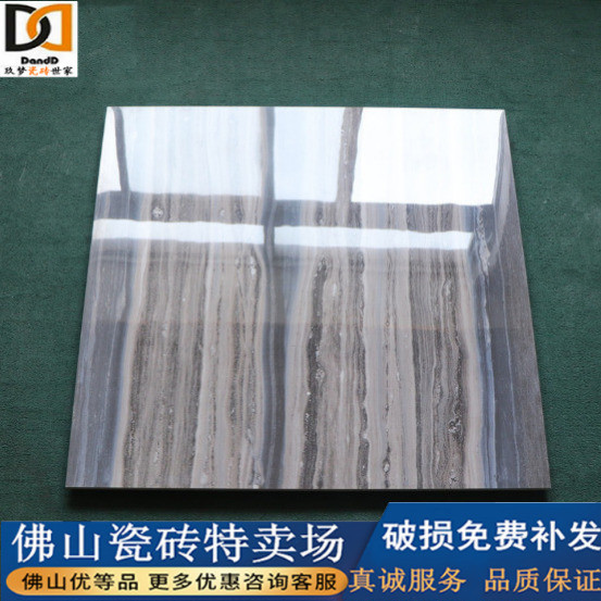 北欧全抛釉蓝金沙800x800大理石客厅瓷砖卧室地砖防滑耐磨地板砖