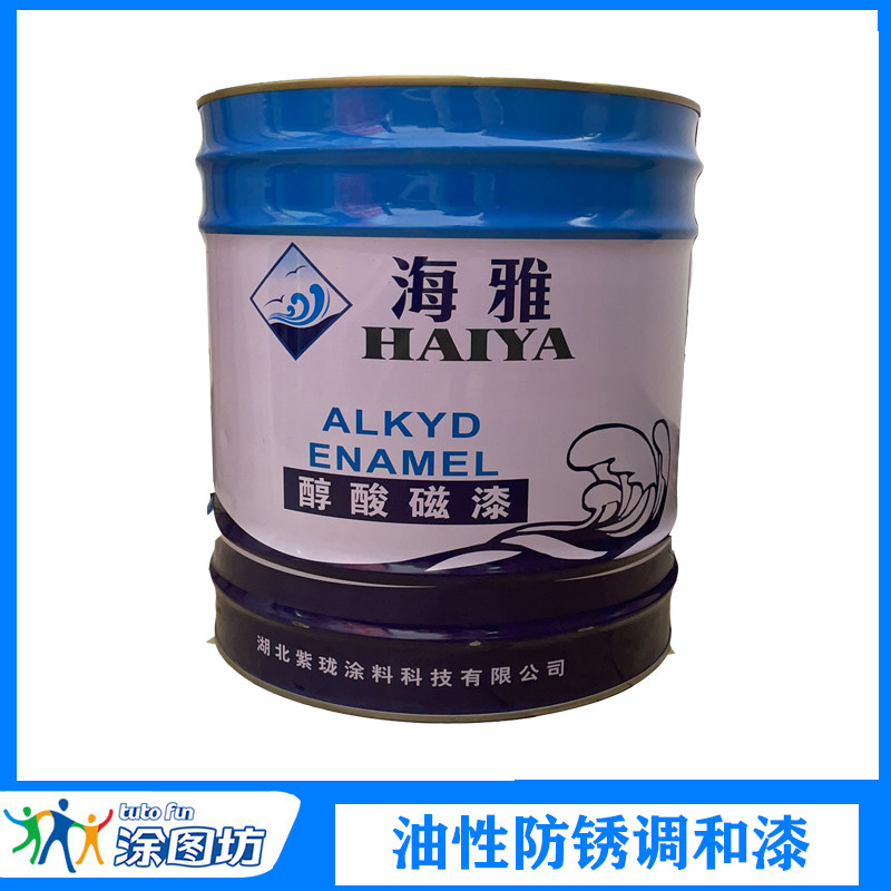 油漆醇酸磁漆防锈漆白色中黄清漆彩钢瓦I漆铁门栏杆翻新醇酸调和