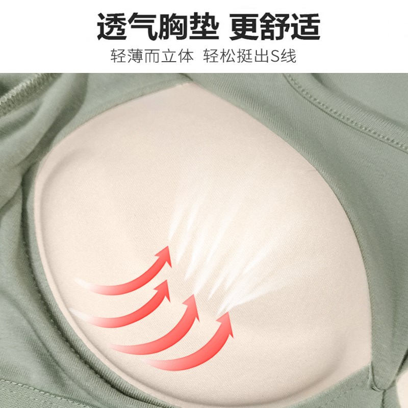 2024大码胖妹妹新款设计感带胸垫短款方领正肩短/长袖上衣31698