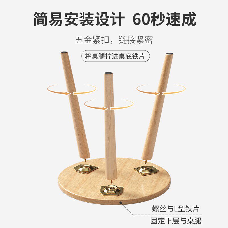 餐桌现代简约小圆桌吃饭桌子家用小户型茶几桌P家居公寓阳台咖啡