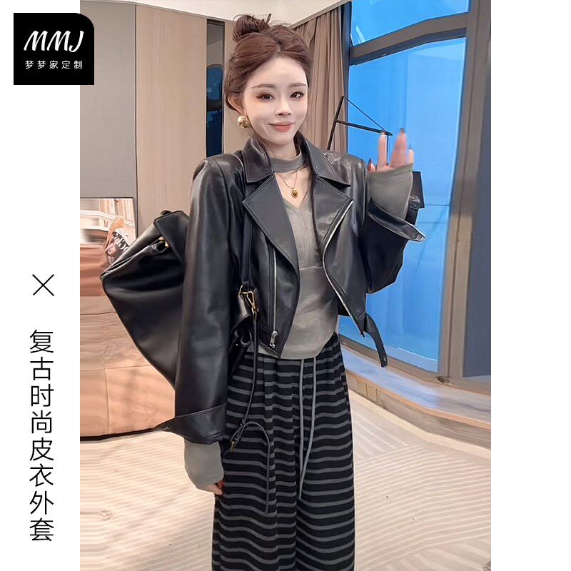 韩系高级感酷飒风短款皮衣外套女新款翻领宽松pu皮机车夹克上衣潮