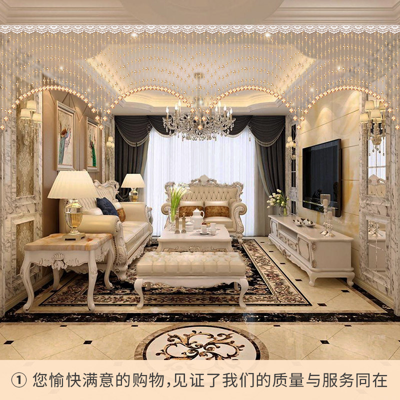 水晶珠帘装饰水晶帘子玄关隔断y帘欧式客厅餐厅屏风软隔断成品挂