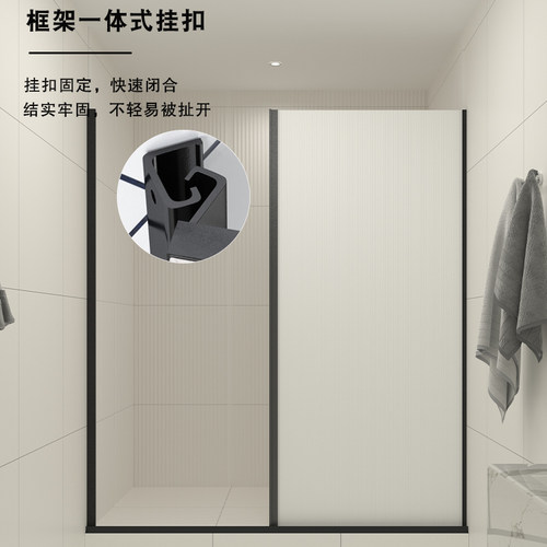 浴间隐形浴帘套装免n打孔日式防水布防霉卫生间浴室折叠隔断淋浴