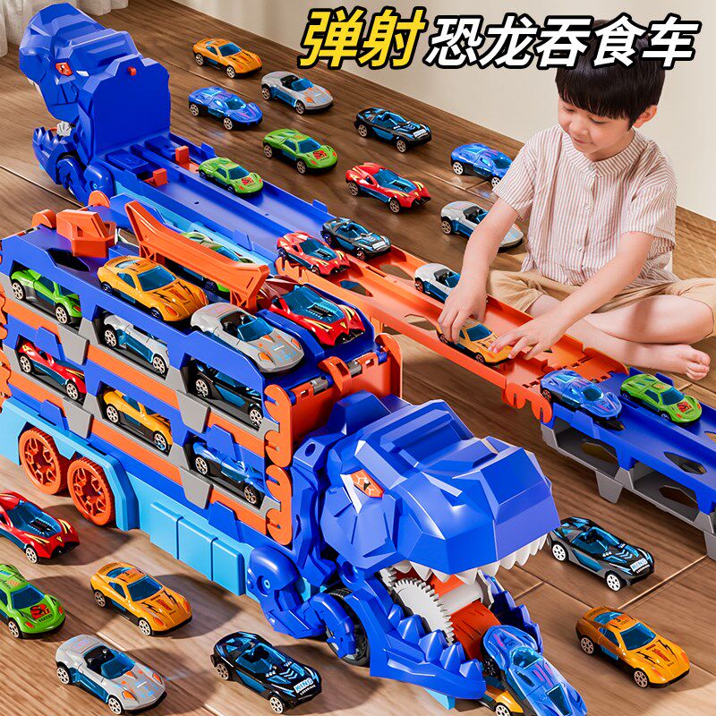 2025年火爆6儿童益智r玩具男孩男童积木3恐龙玩具车可以吞食小汽