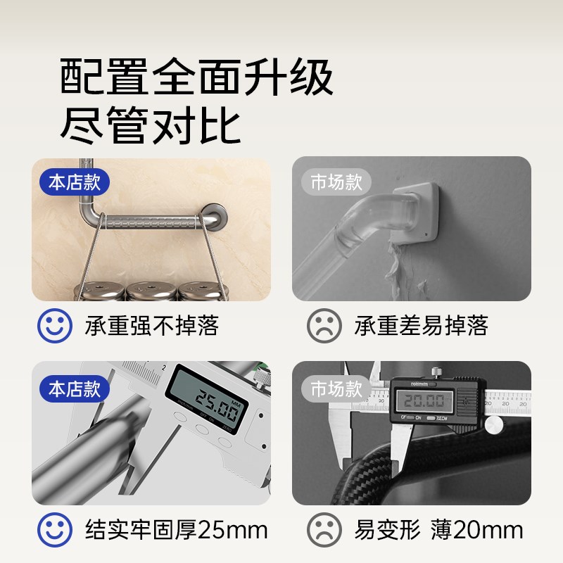 化妆室L型d扶手栏杆浴室厕所淋浴房防滑安全拉手老人身心障碍人士